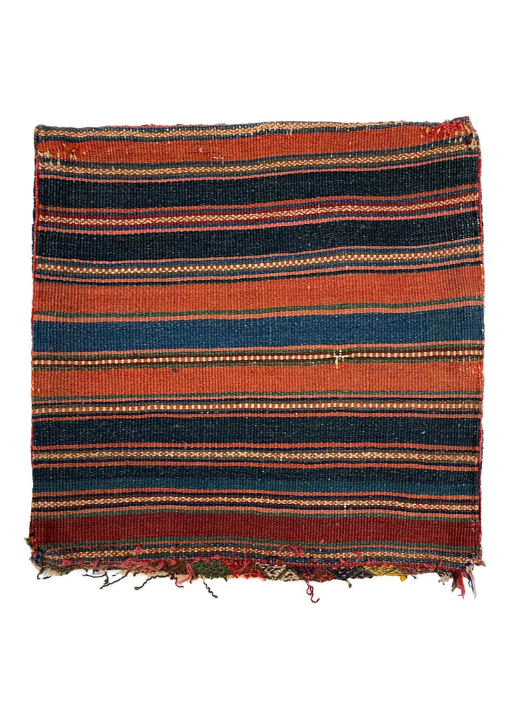 1'11"x1'11" Jaff Kurd Khordjin Hand Knotted