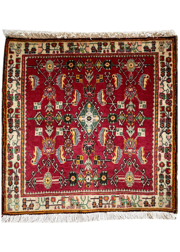 1'11"x1'11" Kashkuli Hand Knotted