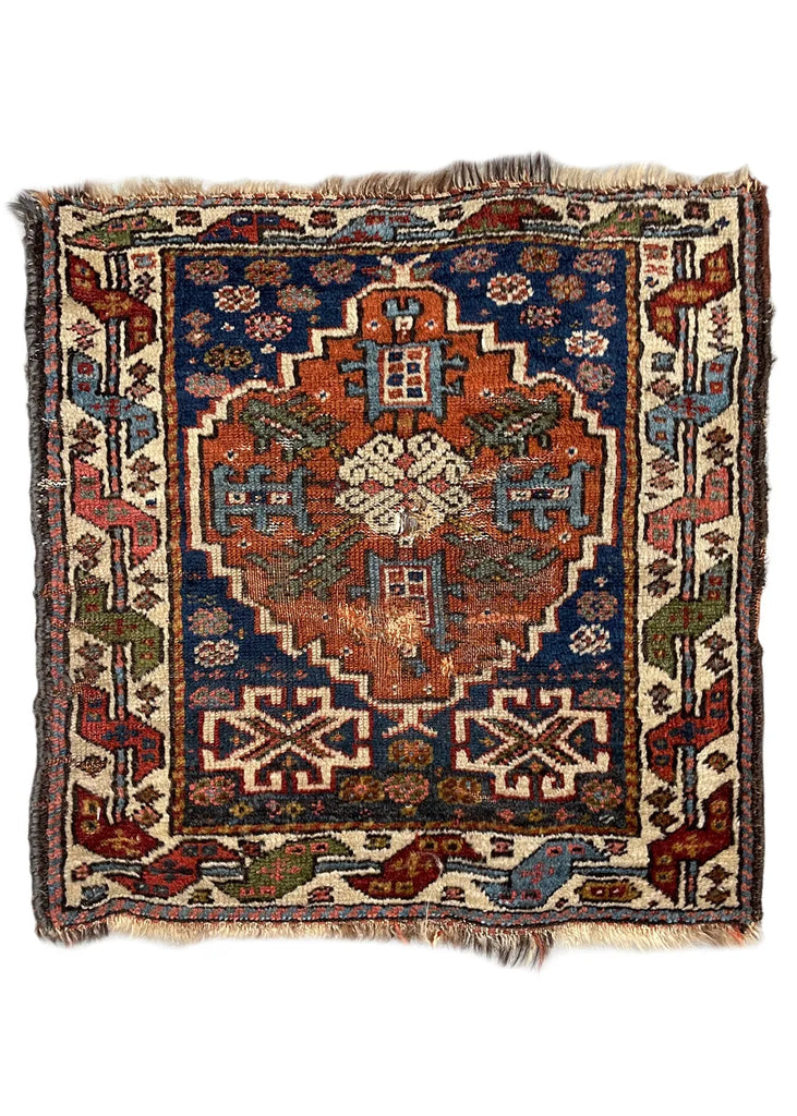 1'11"x1'11" N.W. Persian Kurdish Khordjin Hand Knotted