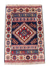 1'11"x2'10" Tribal Bergama Hand Knotted