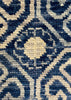 11'9"x14'11" Anatolian Collection (s) Hand Knotted
