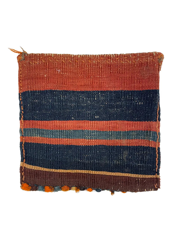 1'1"x1' Afshar Chanteh Hand Knotted