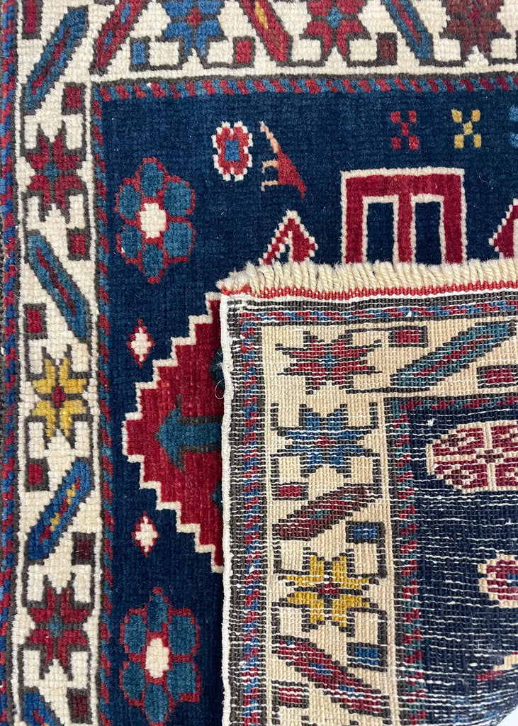 1'6x1'4 Shirvan Hand Knotted