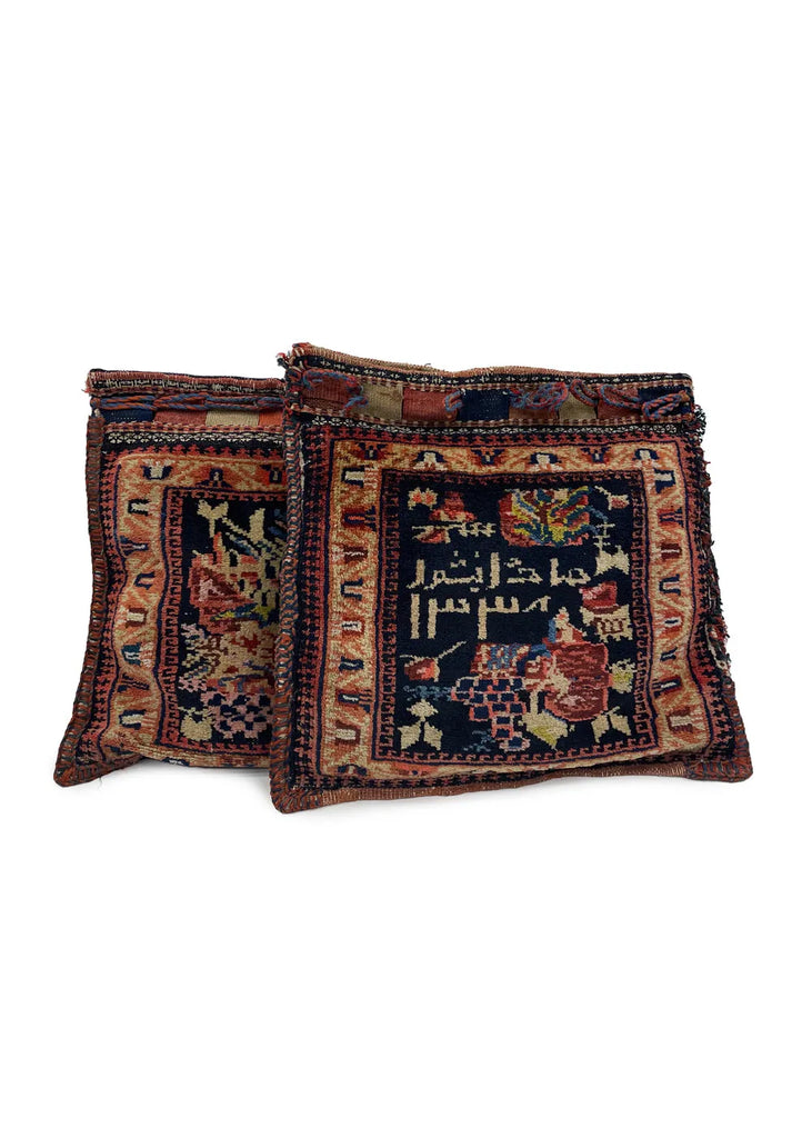 1'6"x1'6" Qashqai Khordjin Pillow Hand Knotted