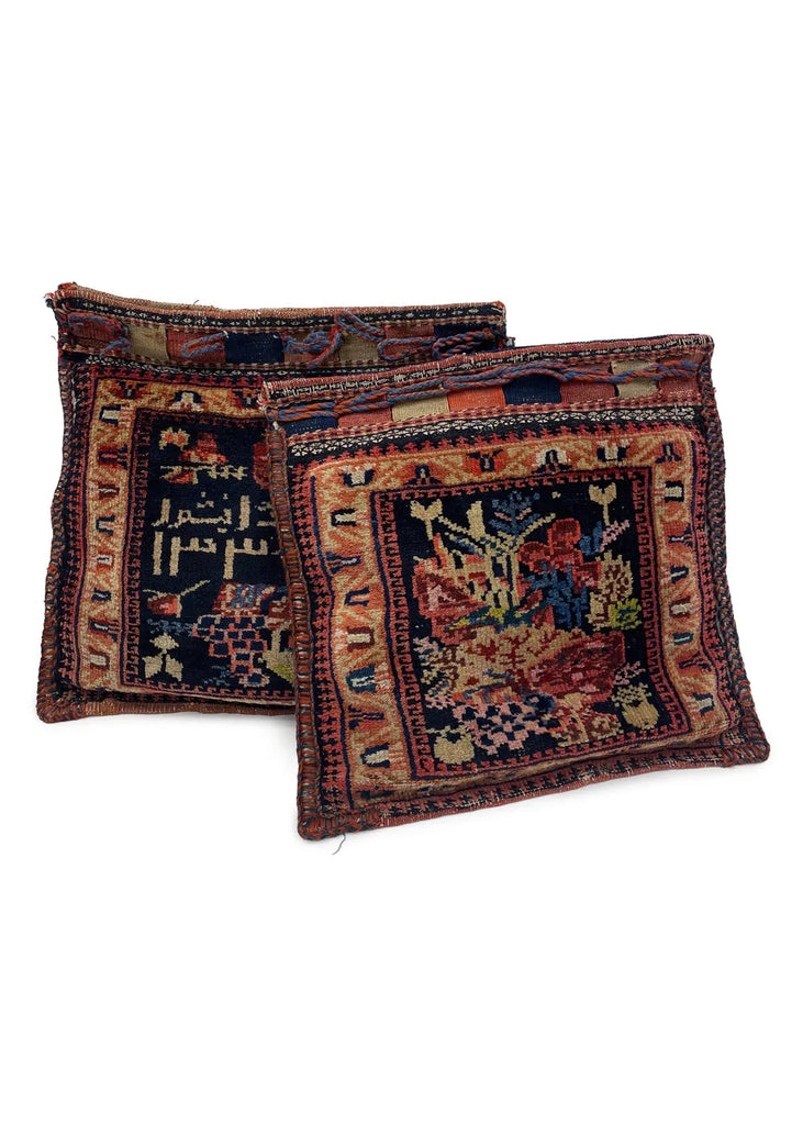 1'6"x1'6" Qashqai Khordjin Pillow Hand Knotted