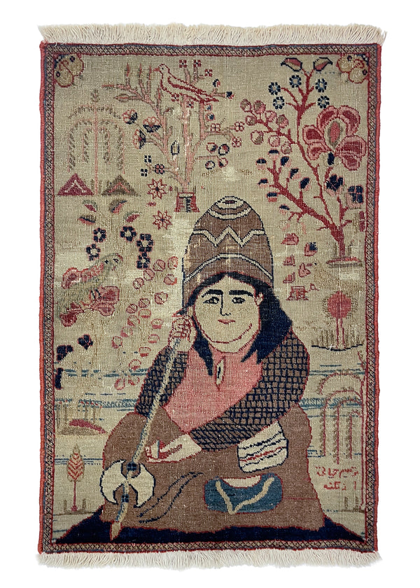 1'6"x2'3" Kerman Pictorial Hand Knotted