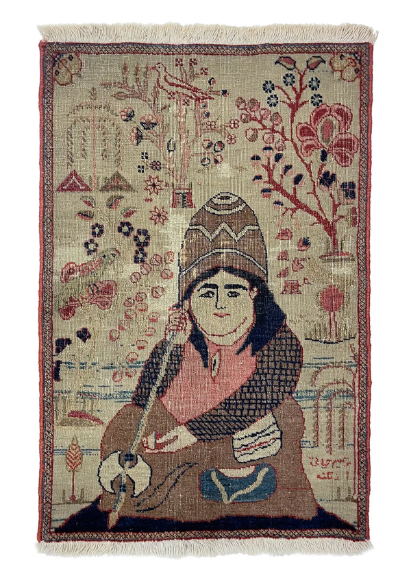 1'6"x2'3" Kerman Pictorial Hand Knotted