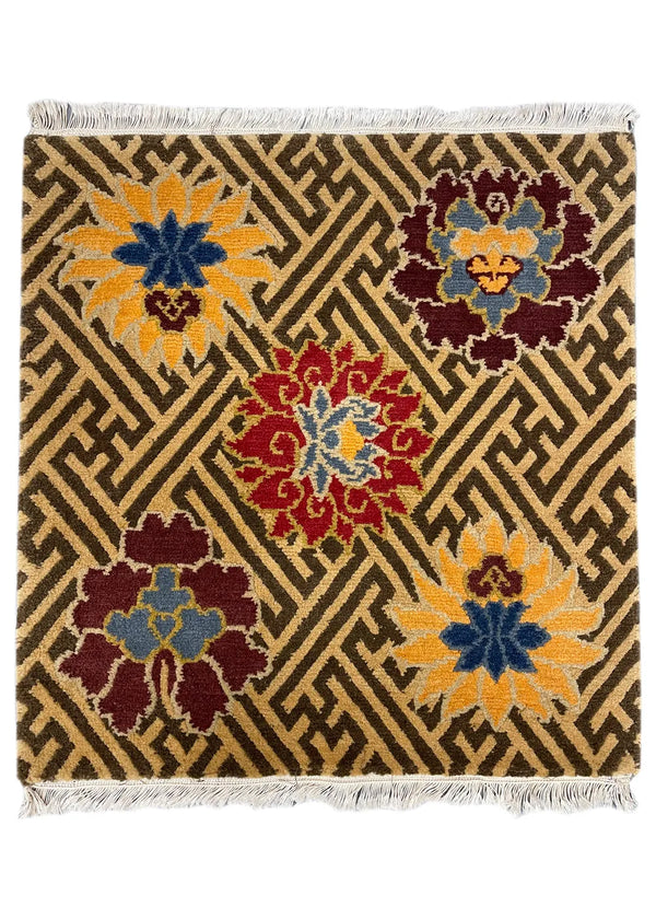 1'8"x1'8" Meditation Mat Hand Knotted