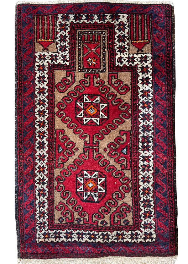 1'9"x2'9" Beluch Hand Knotted