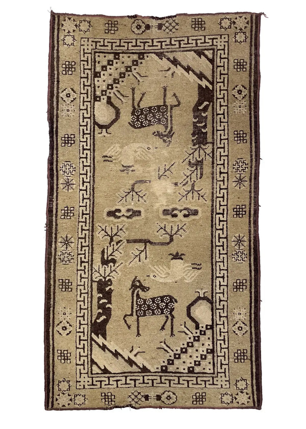 2'10"x5'3" BaoTau Hand Knotted