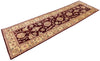 2'10"x9'6" Pak-Kabul (s) Hand Knotted