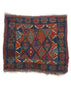 2'1"x1'10" Jaf Kurd Khordjin Hand Knotted