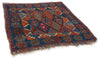 2'1"x1'10" Jaf Kurd Khordjin Hand Knotted