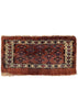 2'1"x1'1" Yomud Mafrash Hand Knotted