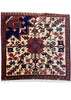2'1"x2'2" Heriz Sampler Hand Knotted