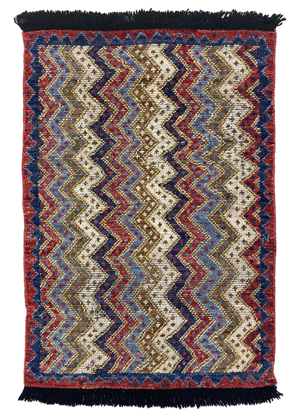 2'1"x3'1" Burano Afshar Hand Knotted