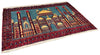 2'1"x3'5" Sennah Hand Knotted