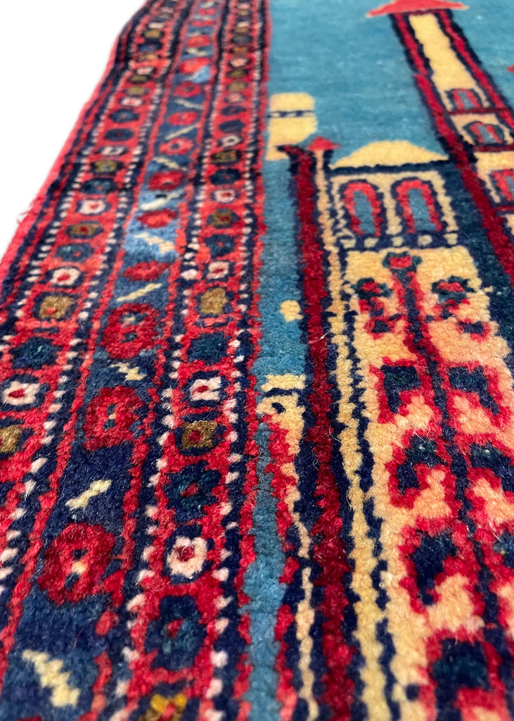 2'1"x3'5" Sennah Hand Knotted