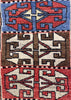 2'1"x4' Burano Khyrgyz Hand Knotted