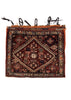 2'2"x2'4" Qashqai Khordjin Hand Knotted
