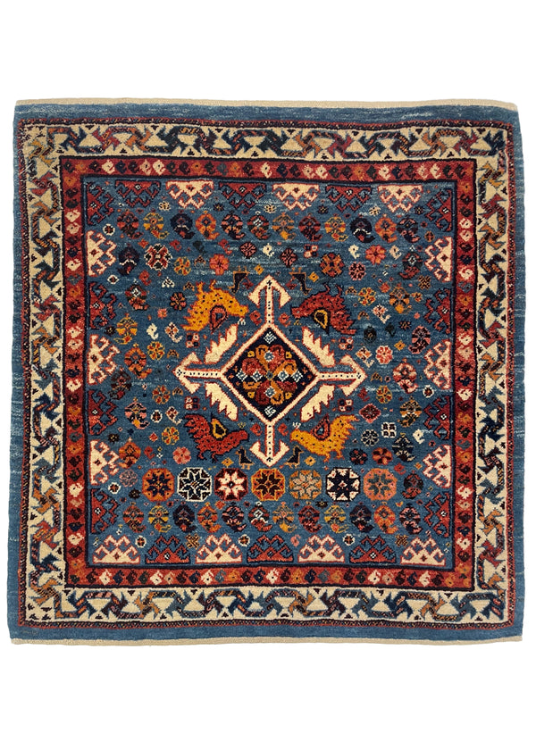 2'4"x2'6" Qashqai Hand Knotted