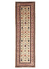 2'6"x7'11" Kuba Hand Knotted