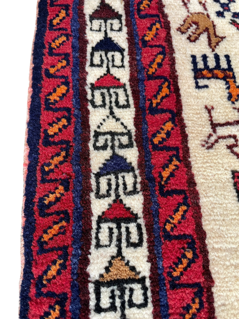 2'8"x1'8" Afshar Balsht Hand Knotted