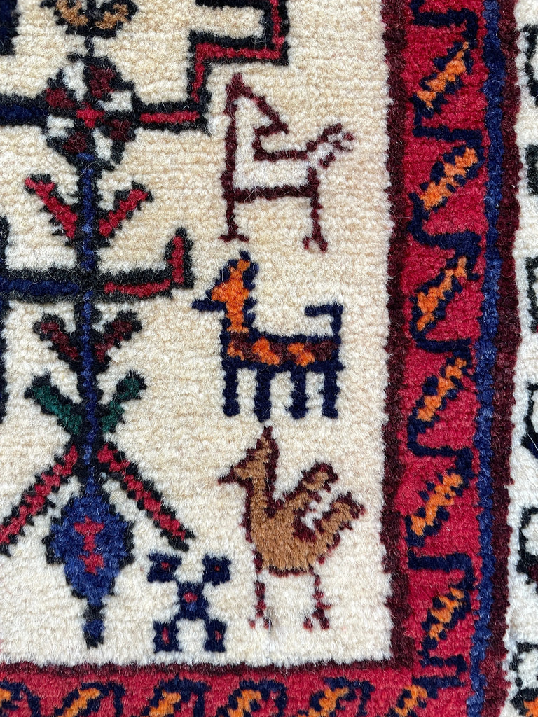 2'8"x1'8" Afshar Balsht Hand Knotted