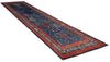 2'8"x8'9" Khamsehbaf Hand Knotted