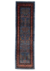 2'8"x9'4" Khamsefbaf Hand Knotted
