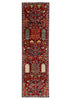 2'8"x9'8" Bakshiesh Hand Knotted