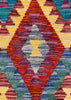 2'9"x8' Kilim Hand Woven