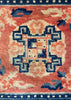 2'x1'10" Shugden Mat Hand Knotted