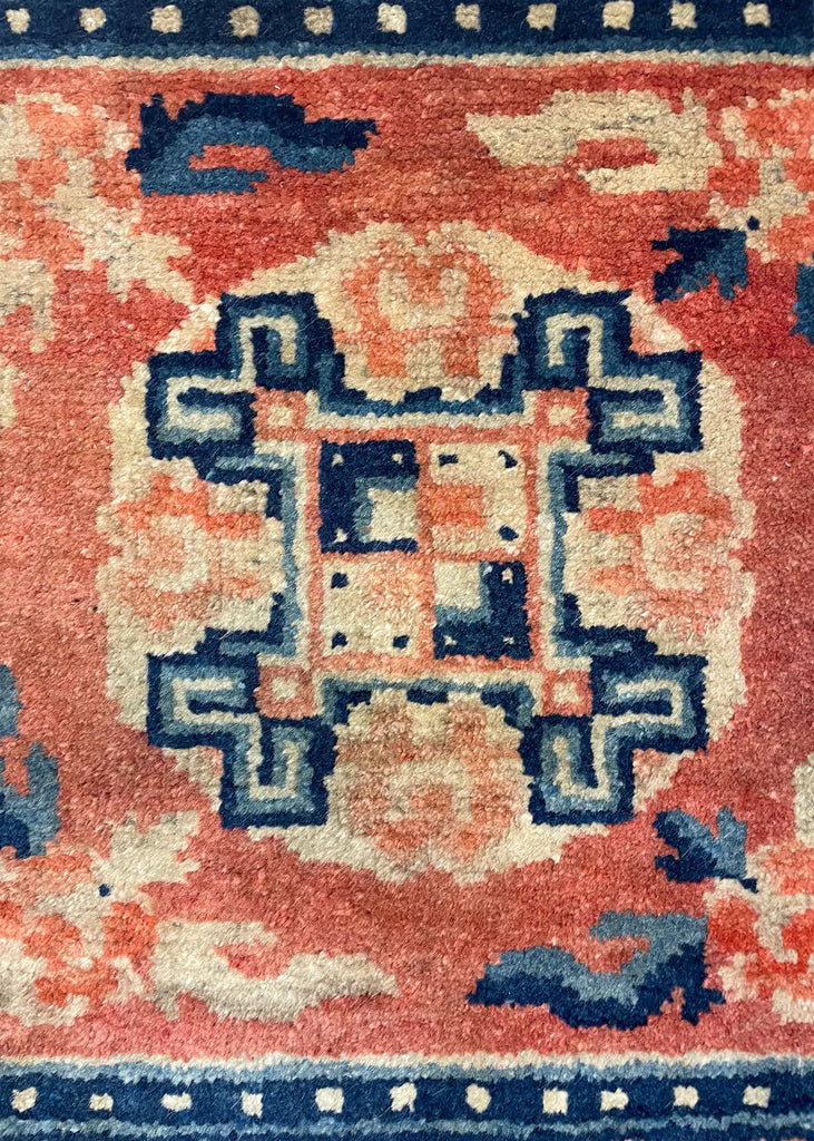 2'x1'10" Shugden Mat Hand Knotted