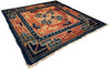 2'x1'10" Shugden Mat Hand Knotted