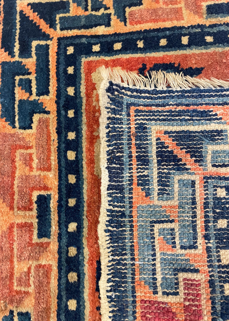 2'x1'10" Shugden Mat Hand Knotted