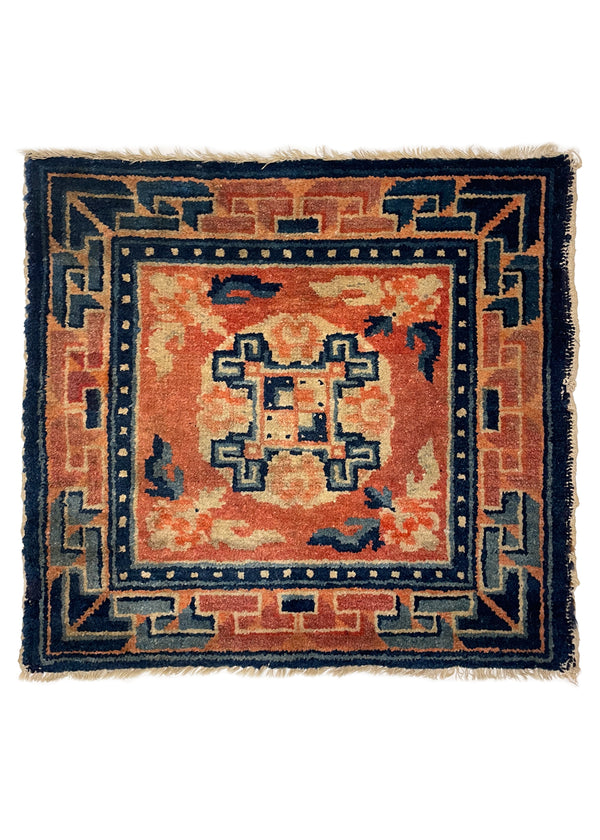 2'x1'10" Shugden Mat Hand Knotted