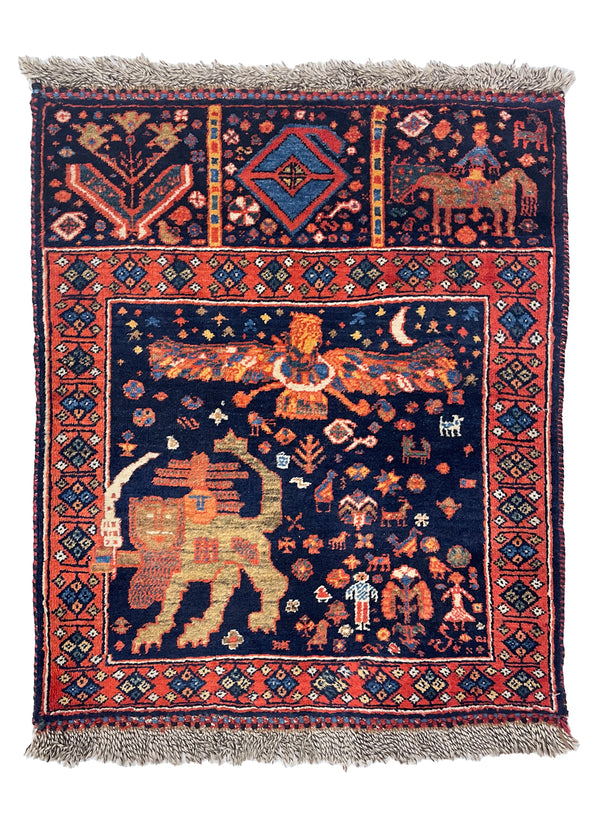 2'x2'5" Kurd Baktiari Hand Knotted