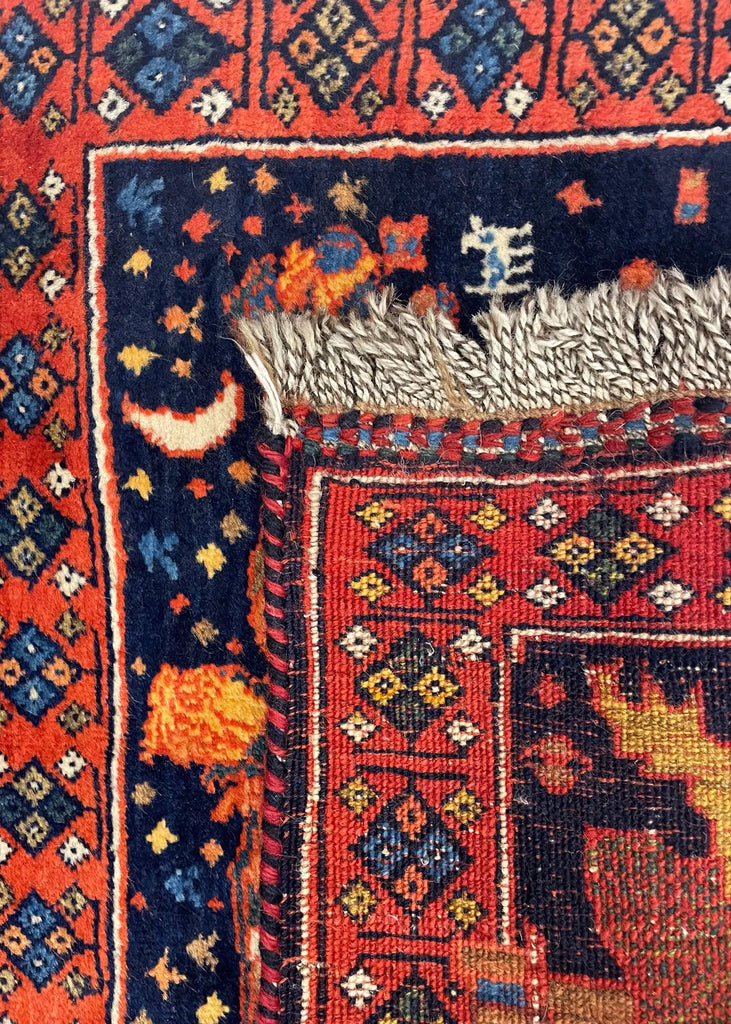 2'x2'5" Kurd Baktiari Hand Knotted