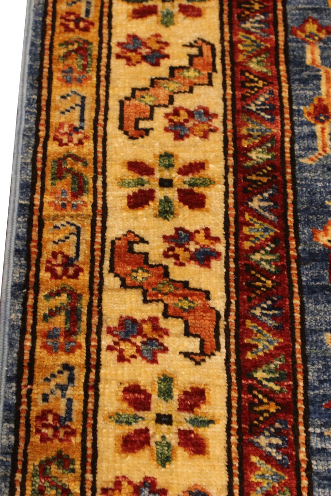 2'x2'8" Kazak Hand Knotted