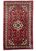 2'x3'4" Hamadan Hand Knotted