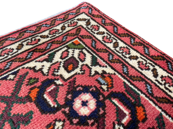 2'x3'4" Hamadan Hand Knotted