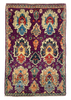 2'x3' Afshar Hand Knotted