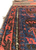 2'x4'1" Beluch "Bird" Complete Khordjin Hand Knotted