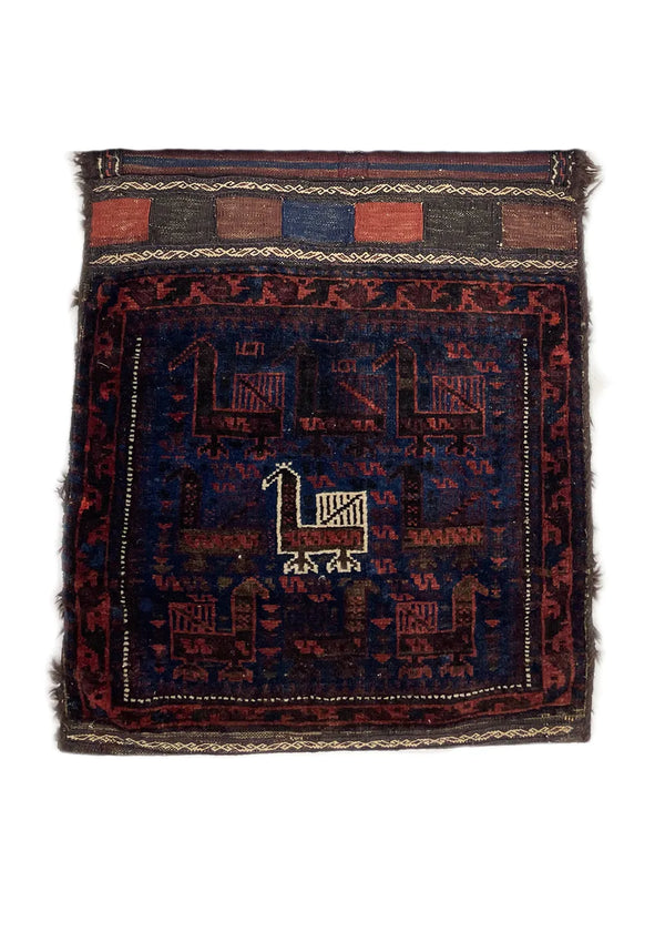 2'x4'1" Beluch "Bird" Complete Khordjin Hand Knotted