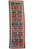 3'10"x11'10" Kurdish Kilim Hand Woven