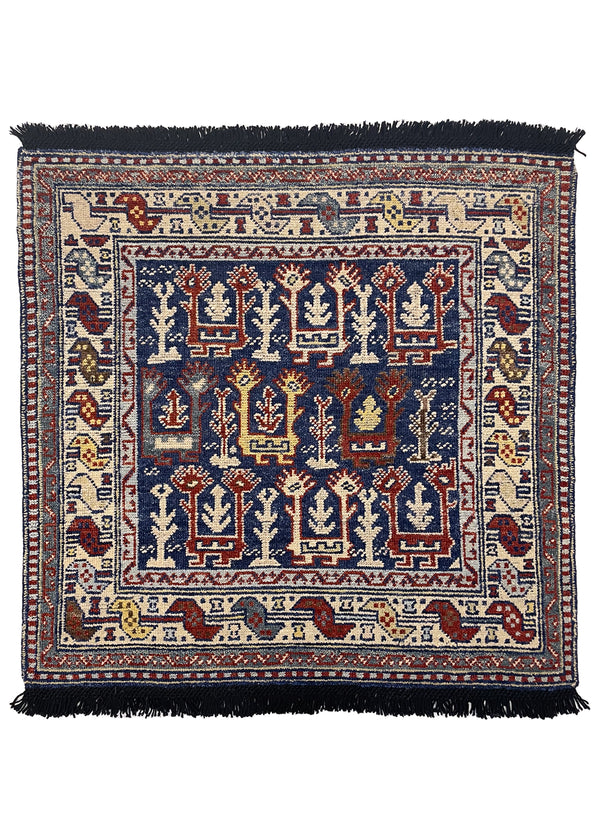 3'2"x3'3" Burano Shah Savan Hand Knotted