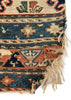 3'3"x1'6" Shahsaven Ali-begly Mafrash Hand Knotted
