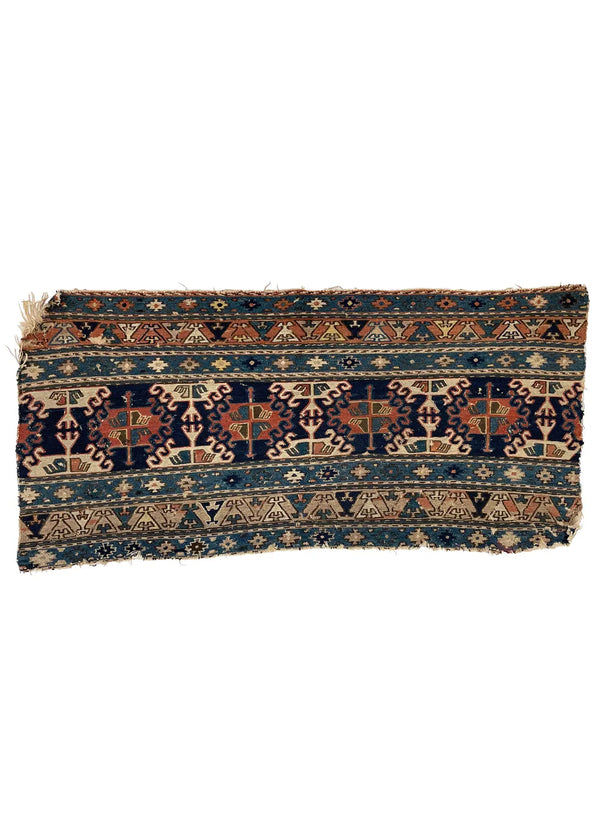 3'3"x1'6" Shahsaven Ali-begly Mafrash Hand Knotted