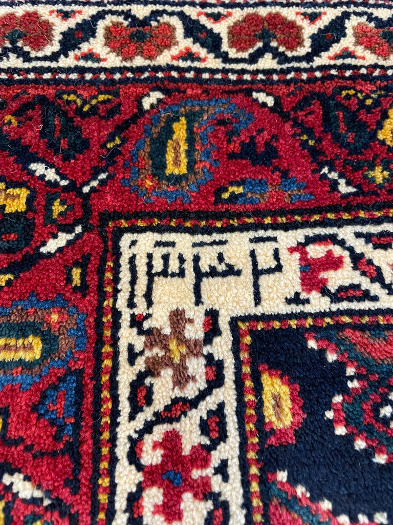 3'4"x5' Afshar "Presentation Piece" Hand Knotted